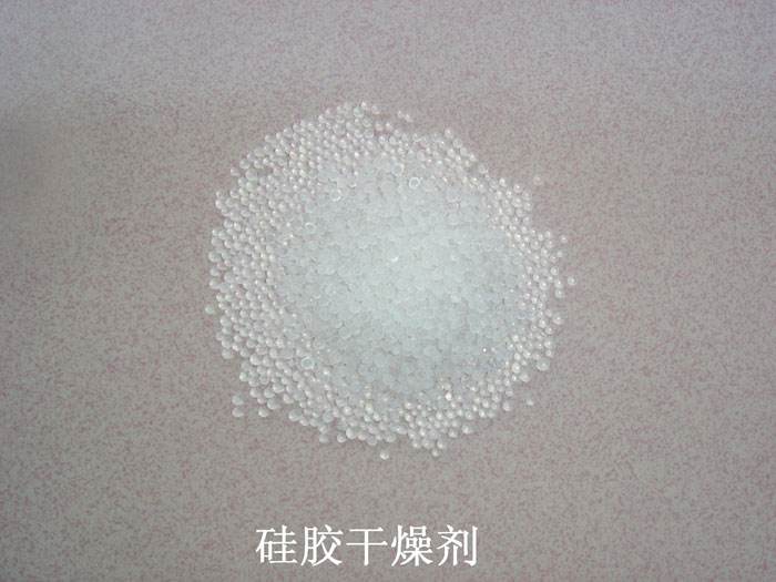 环县硅胶干燥剂回收